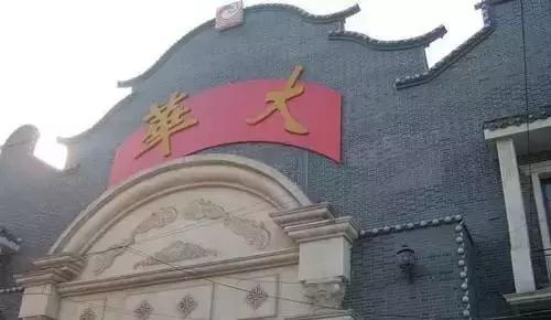钏欧试管婴儿