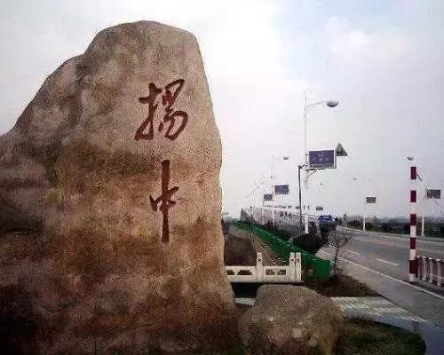 钏欧试管婴儿