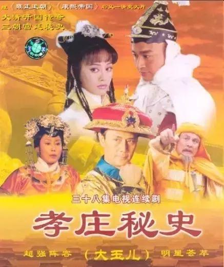 钏欧试管婴儿