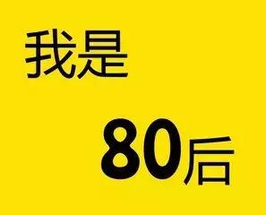 钏欧试管婴儿