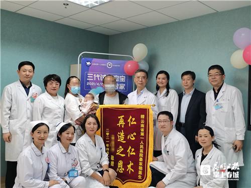 云南试管婴儿北美试管婴儿