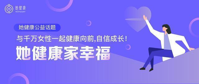 试管婴儿宫外孕的表现(鲜胚移植肚子疼成功了)