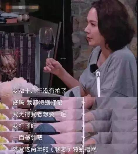 试管婴儿哪些明星 试管婴儿哪些明星