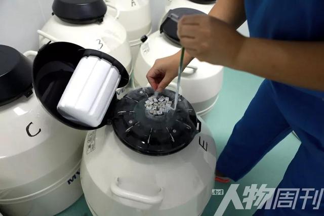试管婴儿伦理问题 试管婴儿伦理问题