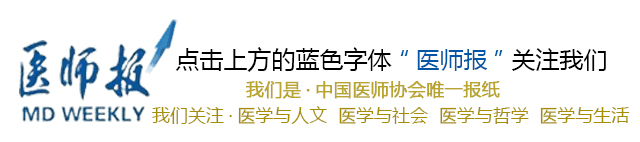 中医试管婴儿(做试管前需要中医调理吗)