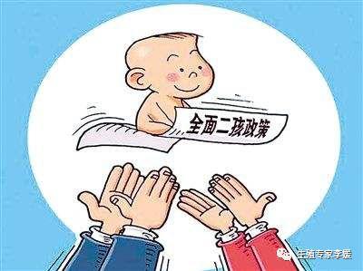 试管婴儿证件 试管婴儿证件