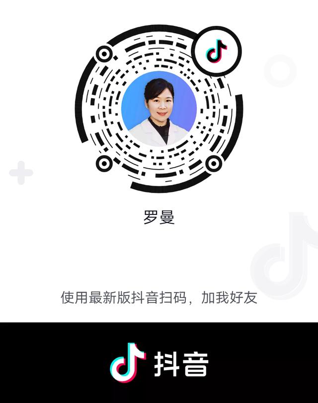 做试管婴儿需要检查哪些项目 做试管婴儿需要检查哪些项目