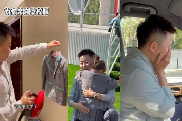 单身女试管婴儿 单身女试管婴儿