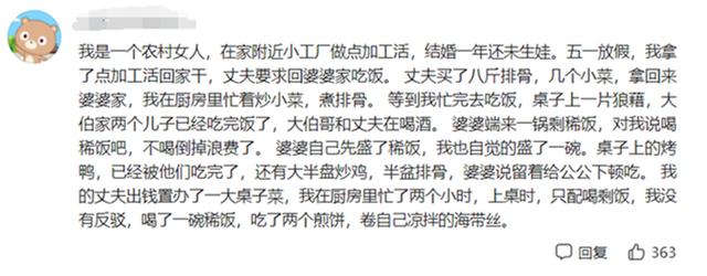 单身女试管婴儿 单身女试管婴儿