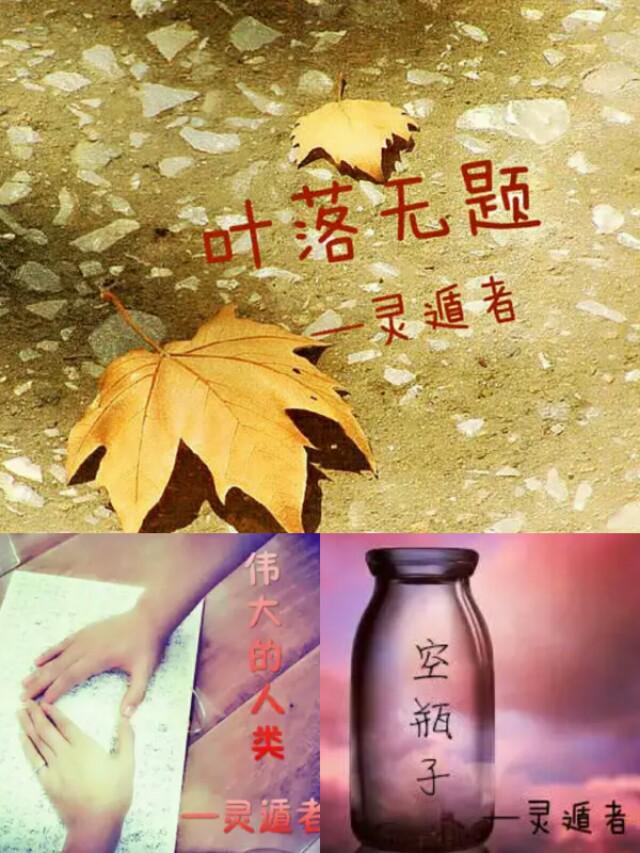没有月经可以做试管婴儿吗 没有月经可以做试管婴儿吗
