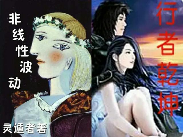 没有月经可以做试管婴儿吗(月经不规律可以试管吗)