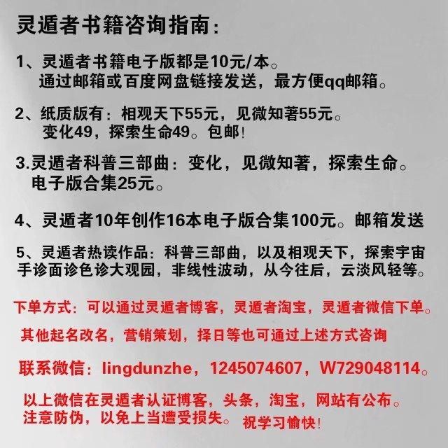 没有月经可以做试管婴儿吗 没有月经可以做试管婴儿吗