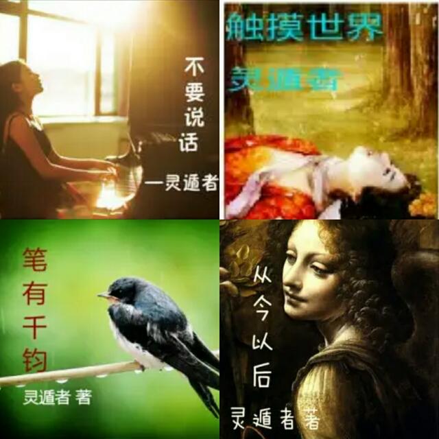 没有月经可以做试管婴儿吗 没有月经可以做试管婴儿吗