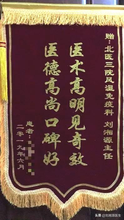 环孢素试管婴儿 环孢素试管婴儿