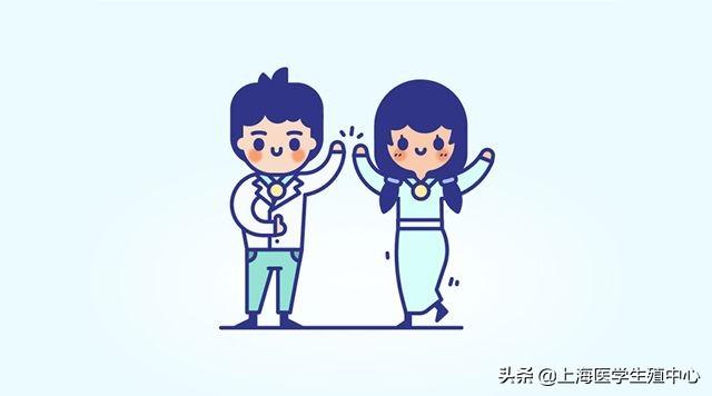 试管婴儿的hcg 试管婴儿的hcg