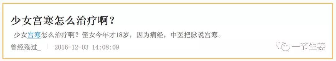 sx试管婴儿 sx试管婴儿