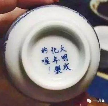 sx试管婴儿 sx试管婴儿