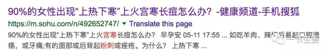 sx试管婴儿 sx试管婴儿