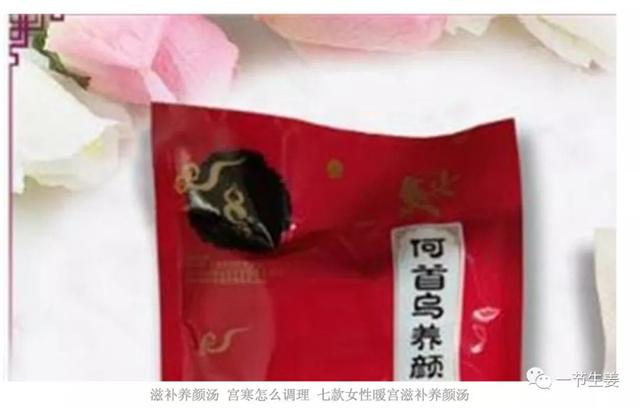 sx试管婴儿 sx试管婴儿