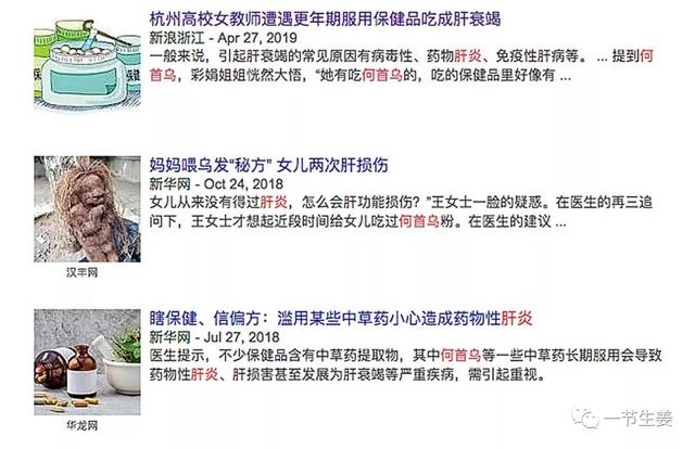 sx试管婴儿 sx试管婴儿