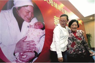 著名试管婴儿之母 著名试管婴儿之母