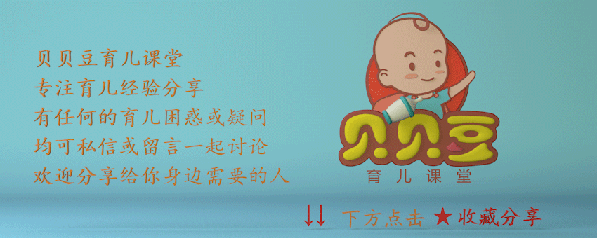 试管婴儿罪 试管婴儿罪