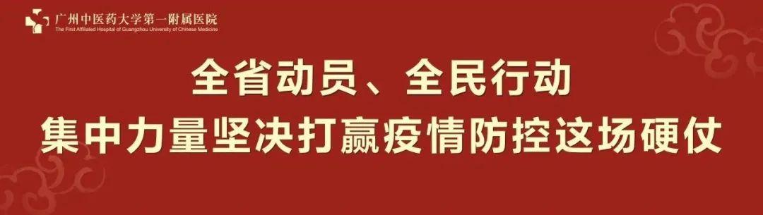 试管婴儿管是什么样移植前怎样调理易着床