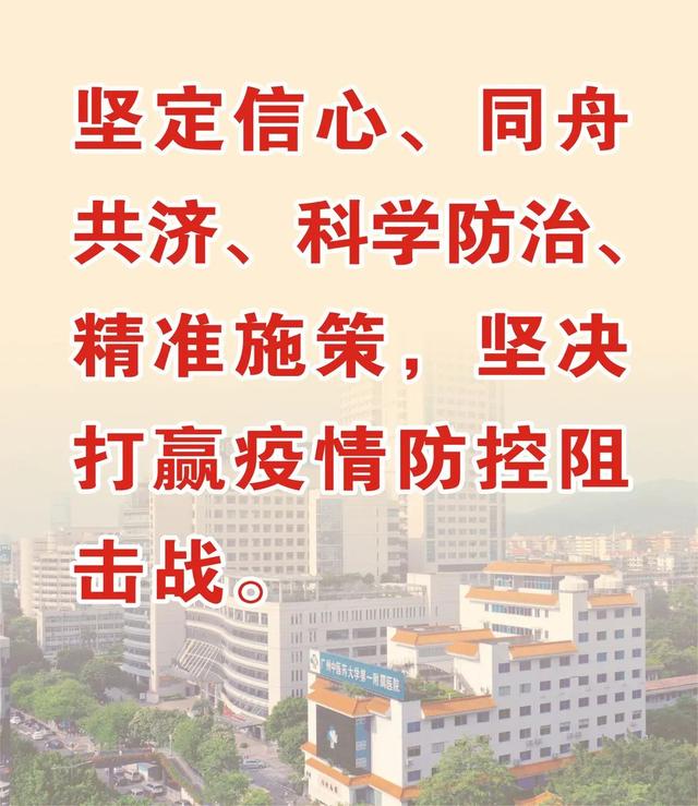 试管婴儿管是什么样 试管婴儿管是什么样