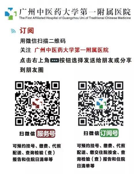 试管婴儿管是什么样 试管婴儿管是什么样