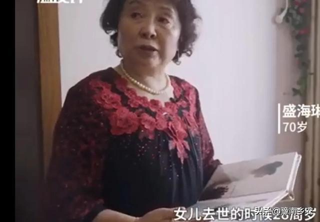 试管婴儿女儿 试管婴儿女儿