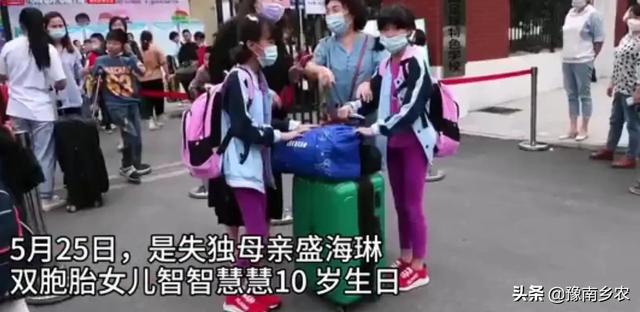 试管婴儿女儿 试管婴儿女儿
