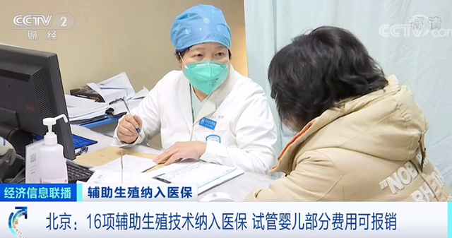 杭州做试管婴儿(柳州男健医院割包皮)