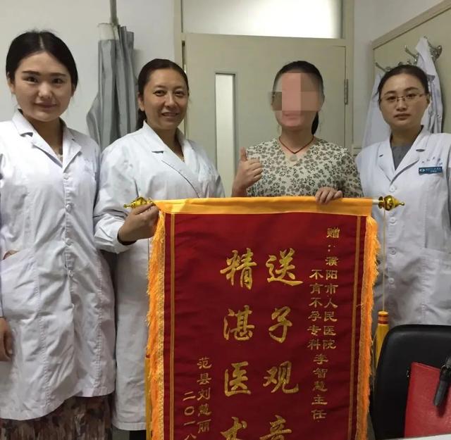 试管婴儿郑州郑州试管婴儿多少钱啊