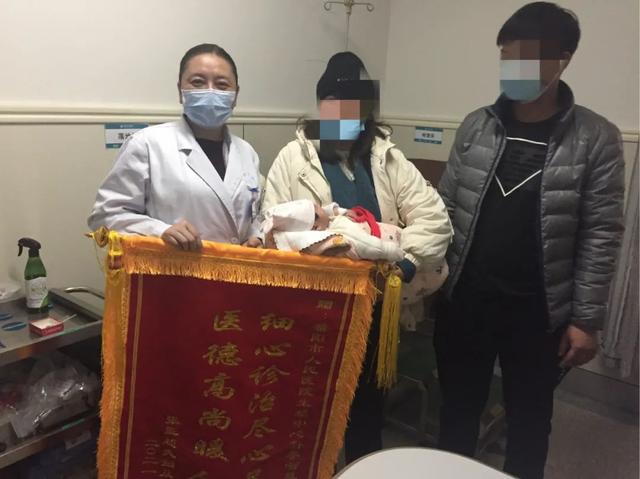 试管婴儿郑州 试管婴儿郑州