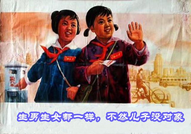 试管婴儿女孩多还是男孩多 试管婴儿女孩多还是男孩多