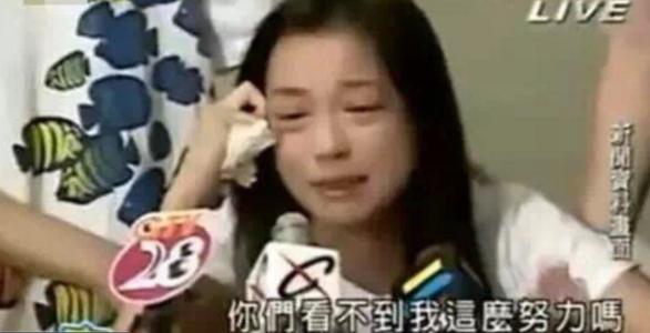 试管婴儿张庭 试管婴儿张庭