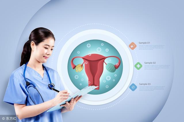 女人试管婴儿伤身体吗 女人试管婴儿伤身体吗