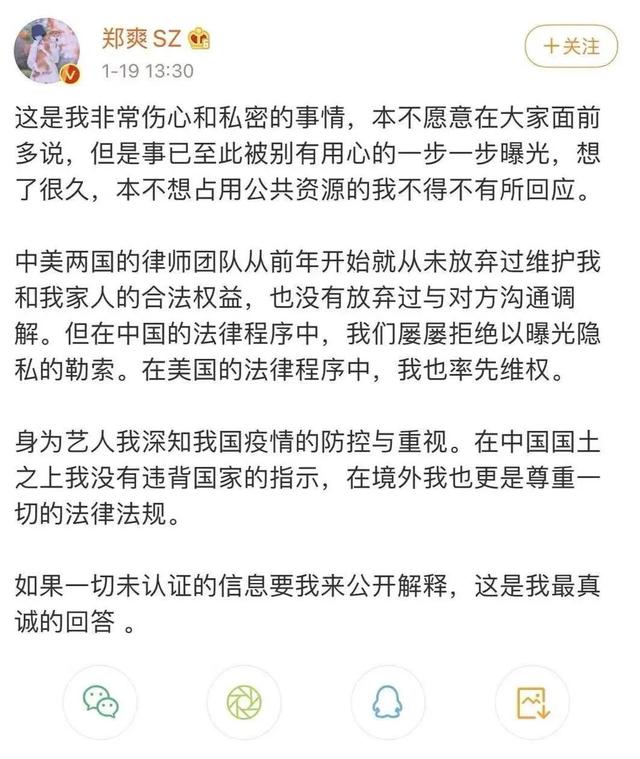潜江试管婴儿(湖北省做试管婴儿哪家医院好)