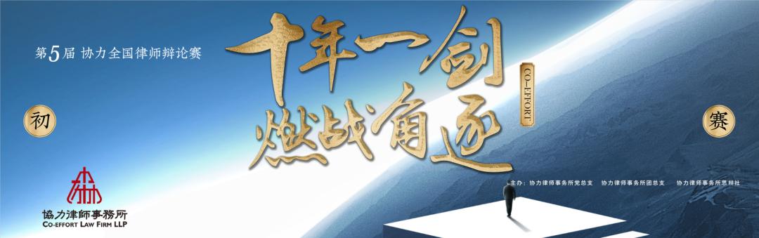 潜江试管婴儿 潜江试管婴儿