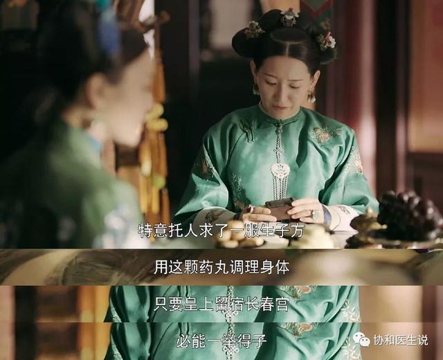 试管婴儿成功药(试管婴儿一次能成功吗)