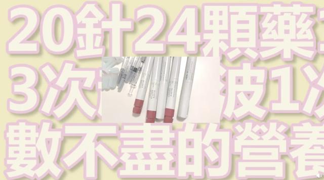 41岁试管婴儿 41岁试管婴儿