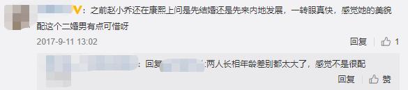 41岁试管婴儿 41岁试管婴儿