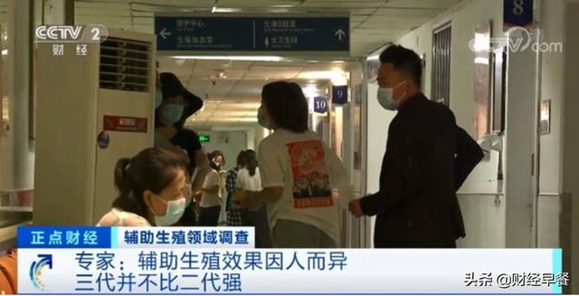 香港试管婴儿费用 香港试管婴儿费用