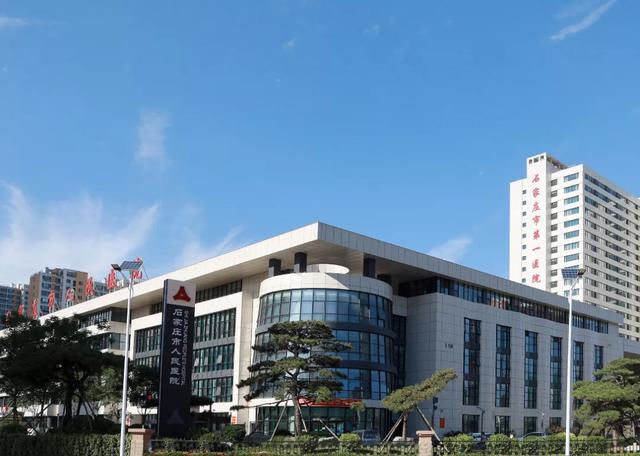 试管婴儿和平医院 试管婴儿和平医院