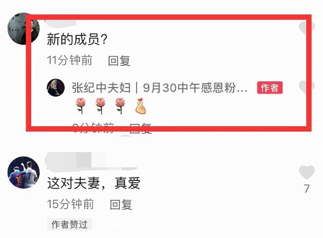两个女的能做试管婴儿吗 两个女的能做试管婴儿吗