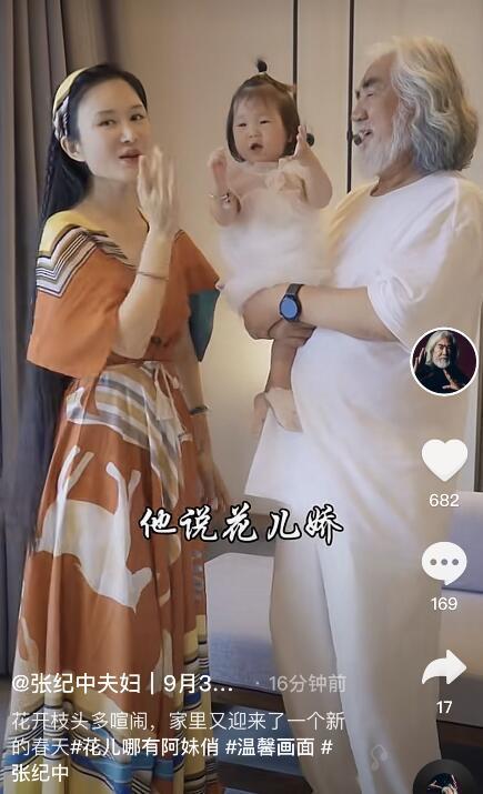 两个女的能做试管婴儿吗两个女人可以试管生孩子吗
