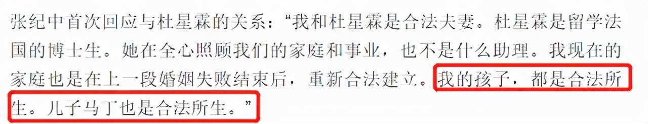 两个女的能做试管婴儿吗 两个女的能做试管婴儿吗