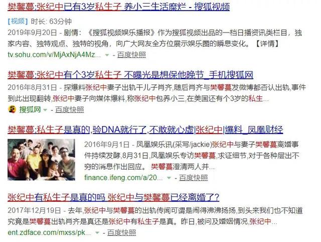 两个女的能做试管婴儿吗 两个女的能做试管婴儿吗