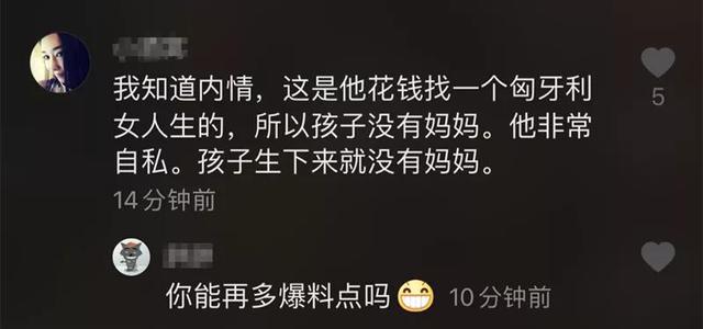 两个女的能做试管婴儿吗 两个女的能做试管婴儿吗