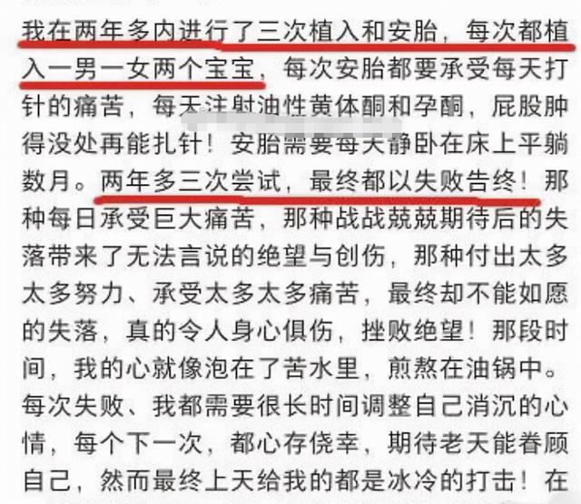 两个女的能做试管婴儿吗 两个女的能做试管婴儿吗